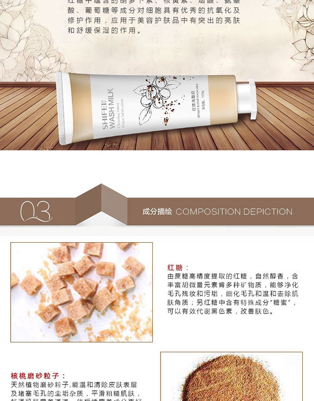 �t��ϴ����