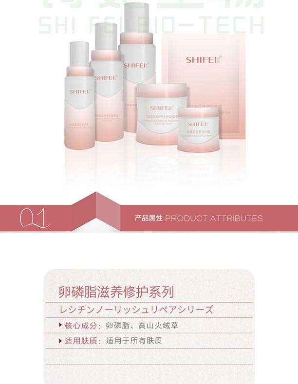 ����֬���B(y��ng)���oϵ�У��o�w���b��