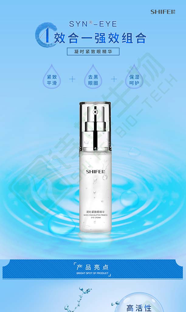 ���r�o���۾��A-Ԕ��