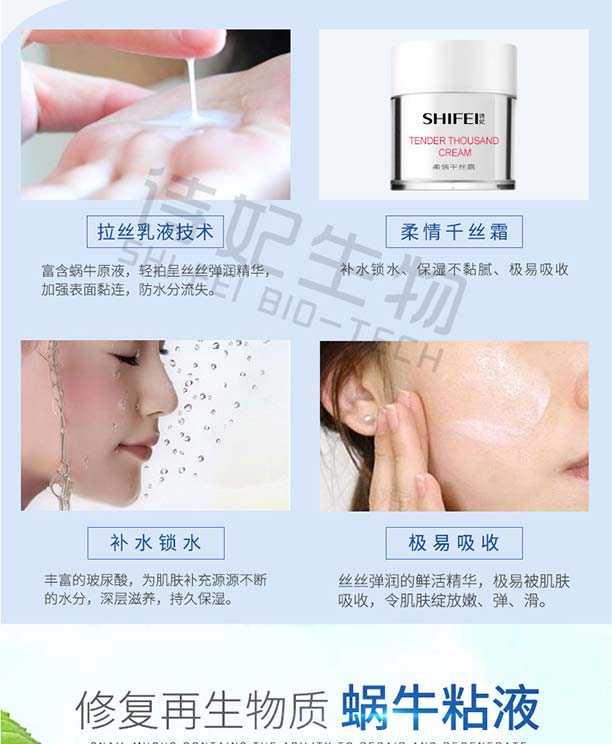 ����ǧ�z˪