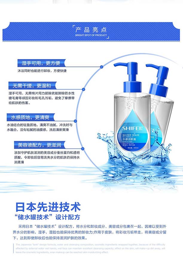 ˮ�Н��w��