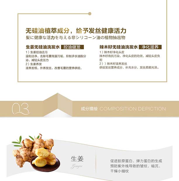 �o(w��)����ϴ�l(f��)ˮ���±�Ʒ��