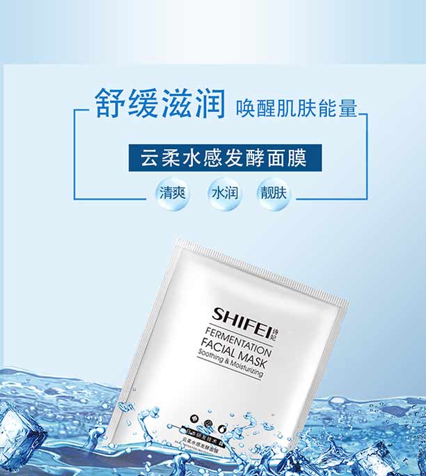 Ԋ(sh��)������ˮ�аl(f��)����Ĥ