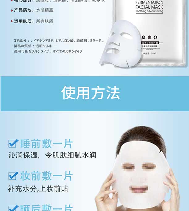 Ԋ(sh��)������ˮ�аl(f��)����Ĥ