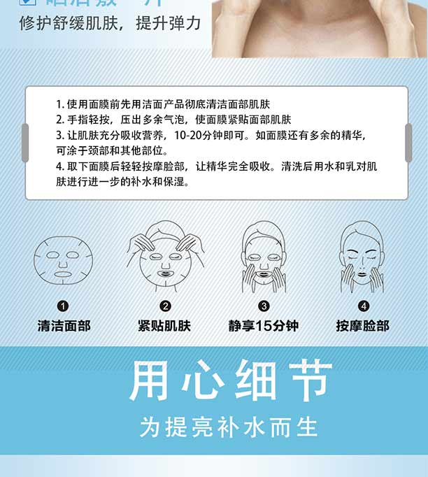 Ԋ(sh��)������ˮ�аl(f��)����Ĥ