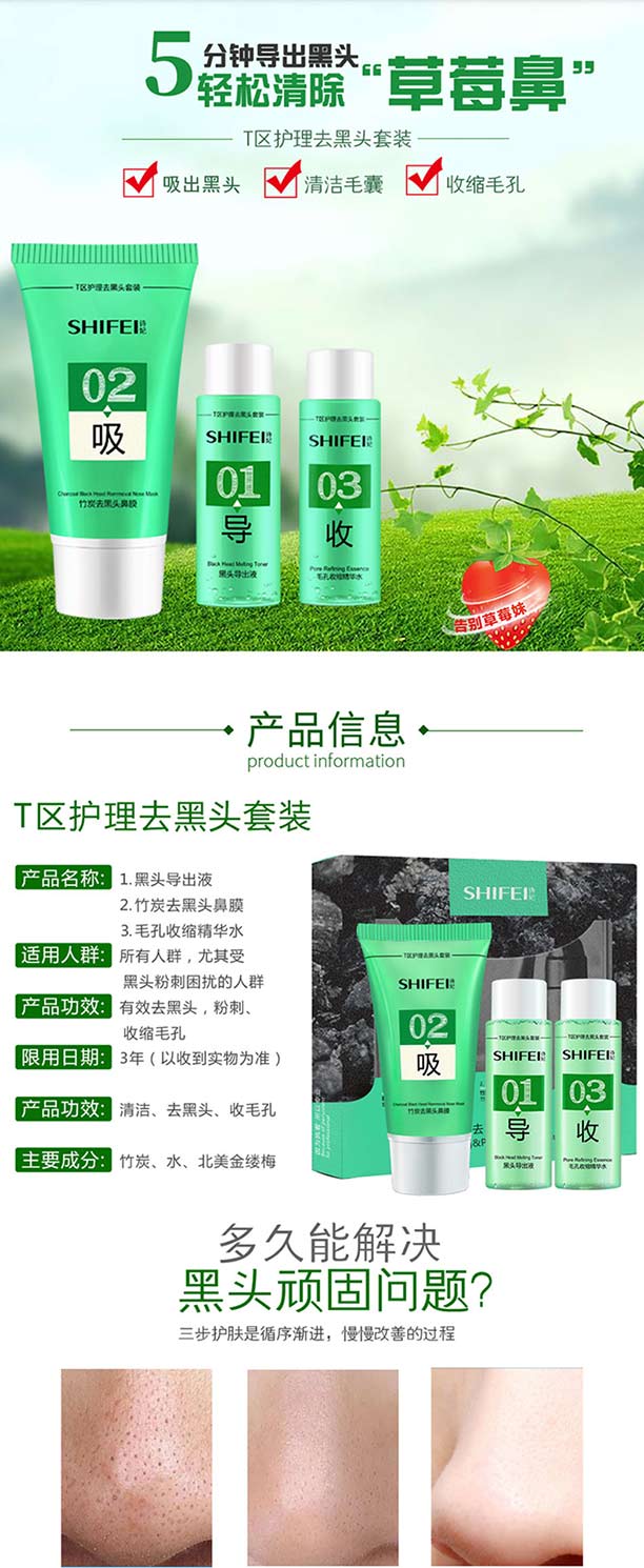 Ԋ(sh��)����̿ȥ���^������