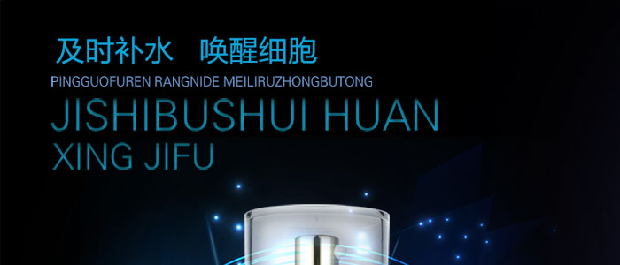 ��ˬƽ��PH�{��¶