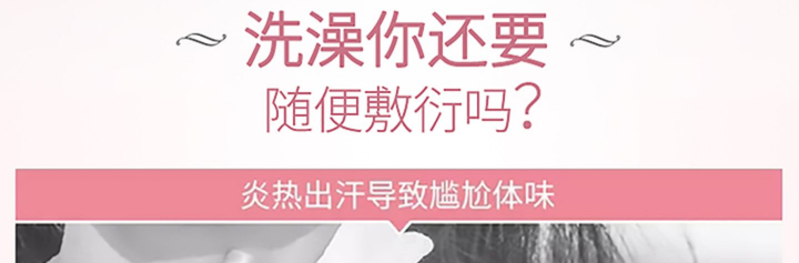 ����Ȫ�ѻ���ʹ