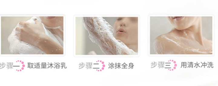 ����Ȫ�ѻ���ʹ