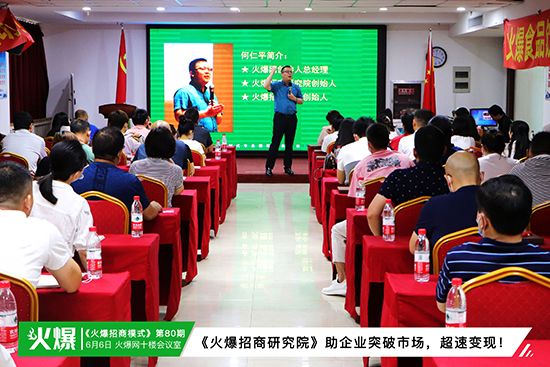 ���������о�Ժ������I(y��)ͻ���Ј�(ch��ng)������׃�F(xi��n)!
