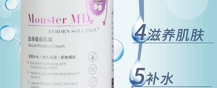 Ѫ�嵰����˪_03