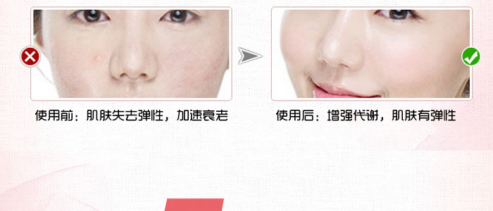 隆麗琦本草潤白修復霜套盒 隆麗琦本草潤白修復霜套盒