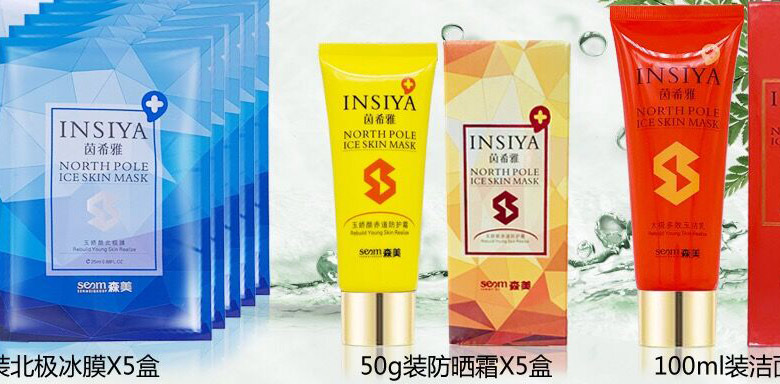 ��܎�Ã��ɷ��׽M(�A��)