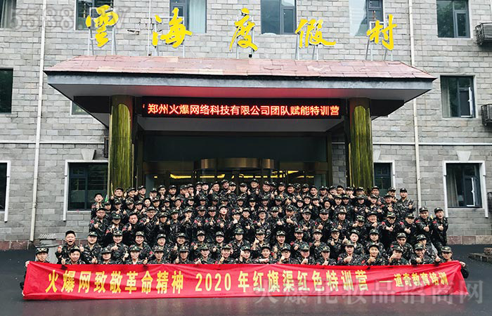 每一次培訓(xùn)都有不一樣的收獲 每一次培訓(xùn)都有不一樣的收獲