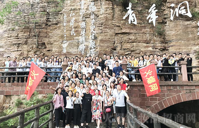 感受歷史溫度,重讀紅旗渠精神 感受歷史溫度,重讀紅旗渠精神