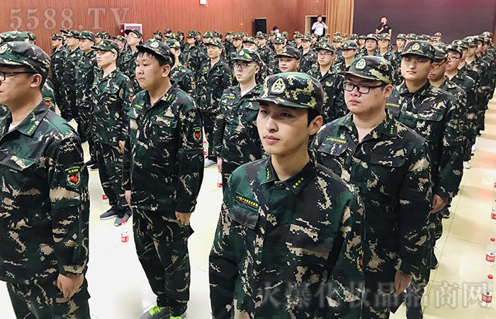 團結一心,其利斷金 團結一心,其利斷金