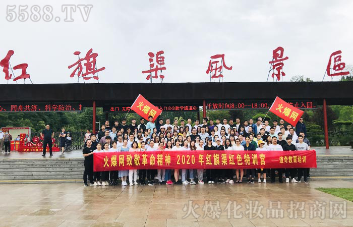 團結就是力量 團結就是力量