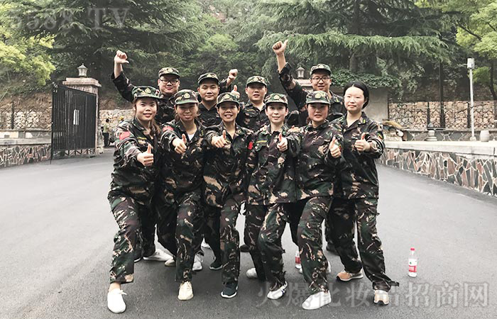 團結就是力量 團結就是力量