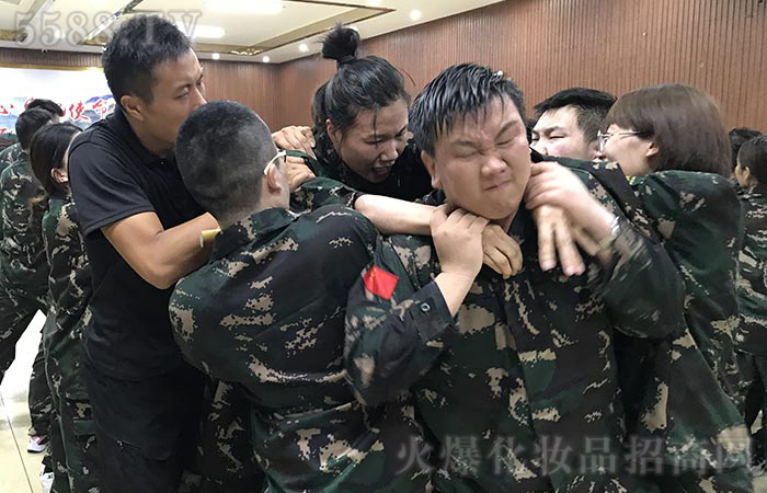 齊心協(xié)力，創(chuàng)造奇跡！