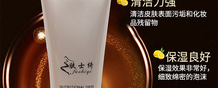 �wʿ�_��Ч���o(h��)�澏���AҺ