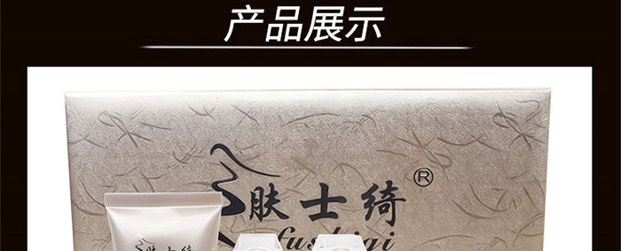 �wʿ�_��Ч���o(h��)�澏���AҺ