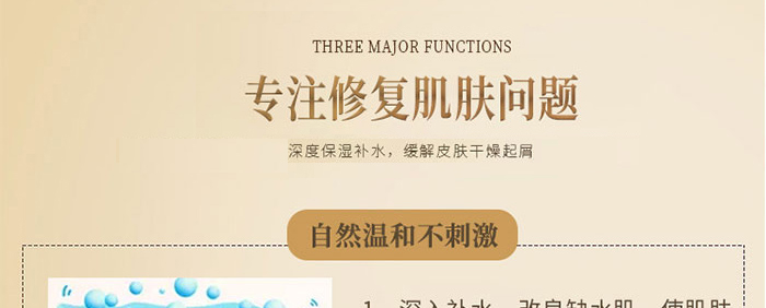 �wʿ�_��Ч���o(h��)�澏���AҺ