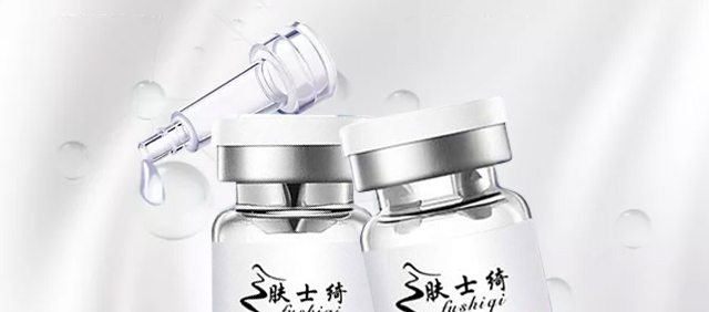 �wʿ�_�����r�������o���ɷ�+�����r�������o��øҺ