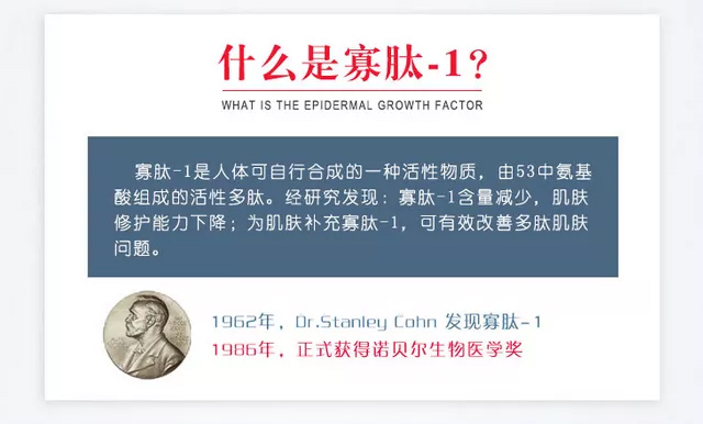 �wʿ�_�����r�������o���ɷ�+�����r�������o��øҺ