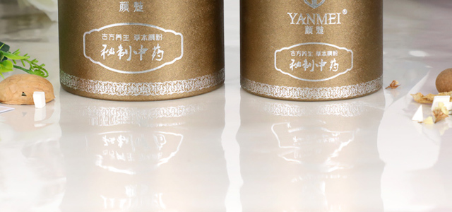 顏魅秘制中藥粉 顏魅秘制中藥粉