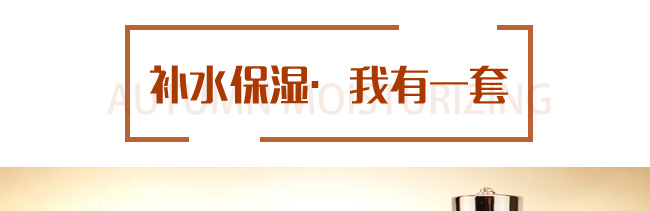 �����߸ʲ����oԭҺ