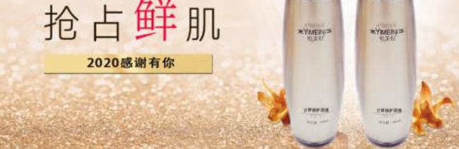 �����߸ʲ����oԭҺ