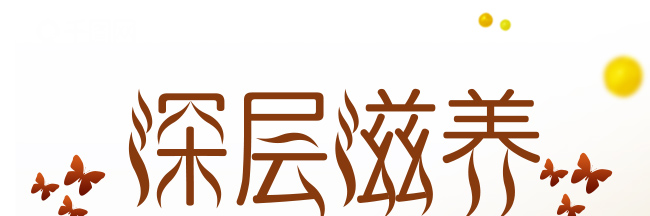 ����������aˮ�I�B(y��ng)˪