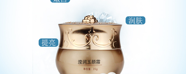 �����߬������˪