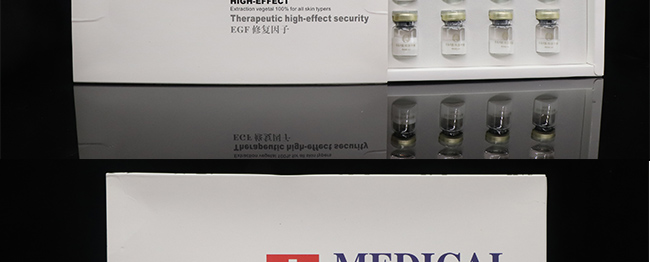 凍干粉套盒 凍干粉套盒