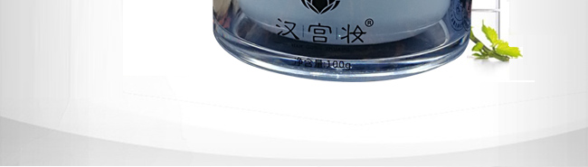 漢宮妝草本養(yǎng)顏靚膚膏 漢宮妝草本養(yǎng)顏靚膚膏