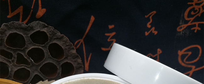 漢宮妝草本養(yǎng)顏靚膚膏 漢宮妝草本養(yǎng)顏靚膚膏