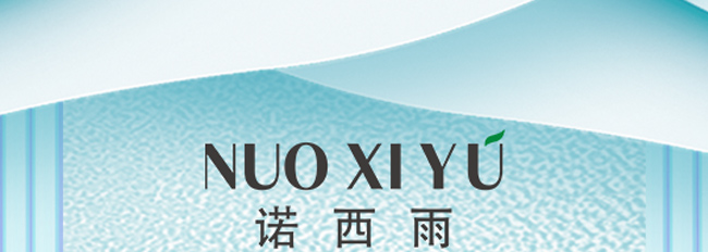 �Z���걣�����B(y��ng)��Ĥ