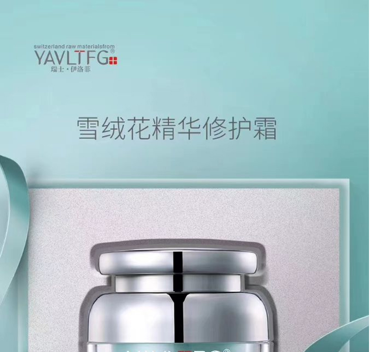 �����ѩ�q�����o(h��)