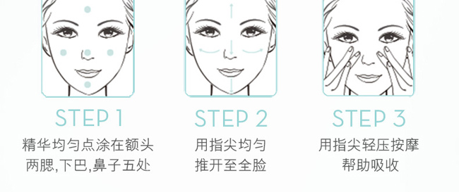 金卉蘭姿青春新肌霜 金卉蘭姿青春新肌霜