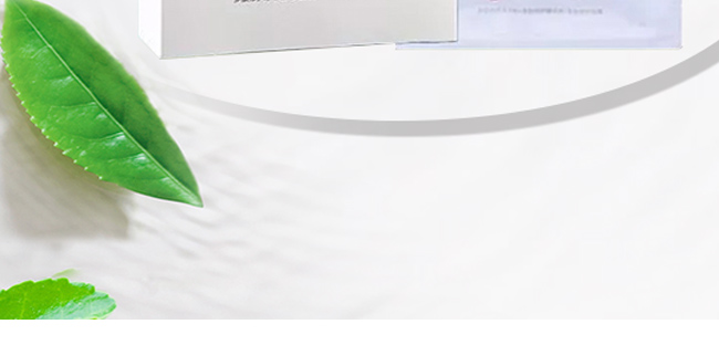 海之曼多肽修護凍干粉面膜 海之曼多肽修護凍干粉面膜