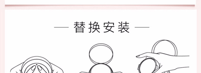 海之曼氣墊CC霜 海之曼氣墊CC霜