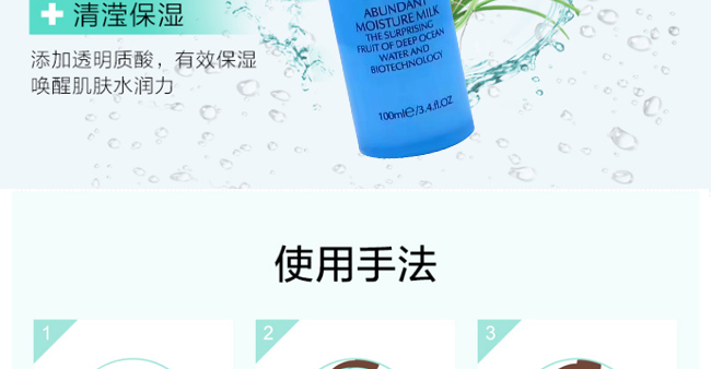 ��֮��������ˮ��