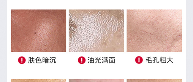 享美潔面慕絲 享美潔面慕絲