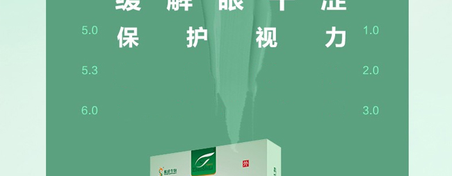 ���տ��o�۽M��