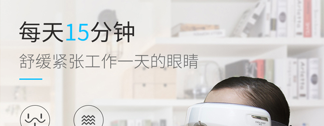 ���տ��o�۽M��