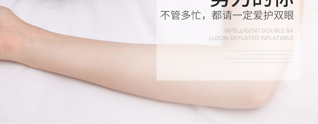 ���տ��o�۽M��