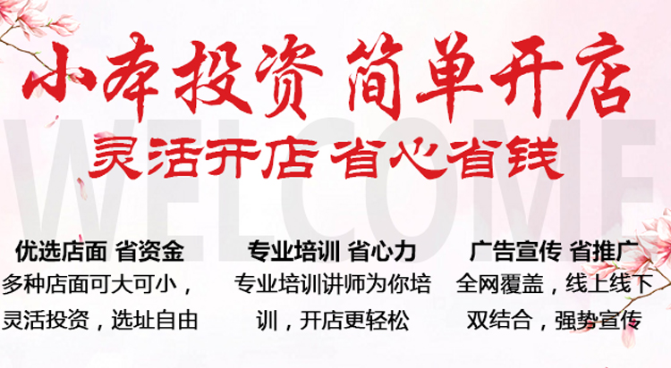 ��֮���v��AҺ60ml