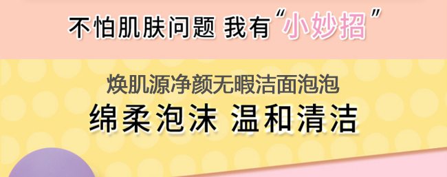 ����Դ��o(w��)Ͼ��������