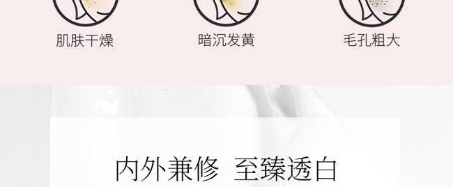 嵐?jié)橦2O五重水力護(hù)理套組 嵐?jié)橦2O五重水力護(hù)理套組