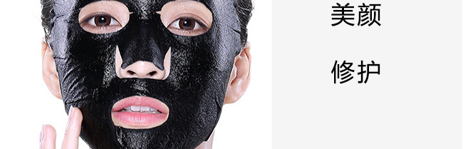 �|��-ˮ��oӰ��Ĥ